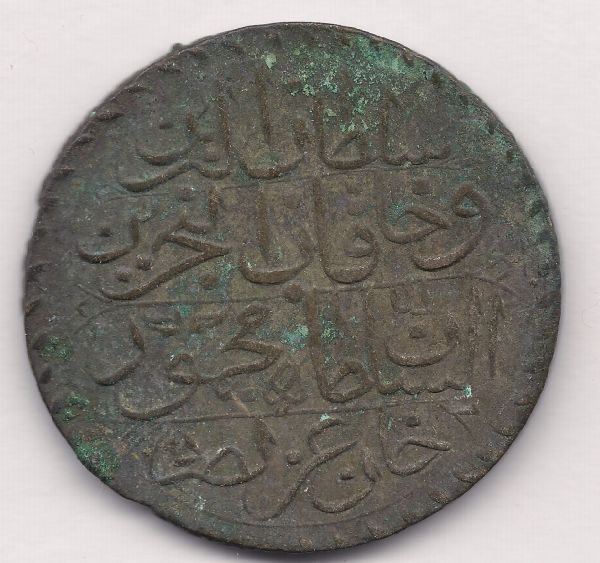 Ottoman-Silver-Coins-Found-In-Tripoli-Libya--Metal-Detecting